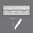 Large Acanthus Leaf Plaster Cornice